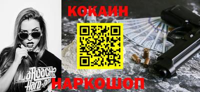 МДМА Краснодар
