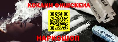 сатива Краснознаменск