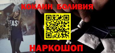 сатива Краснознаменск