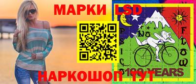 МДМА Краснодар