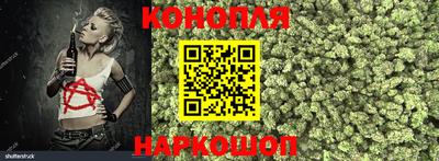 МДМА Краснодар