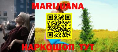 МДМА Краснодар