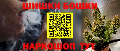 прущая мука Краснокаменск