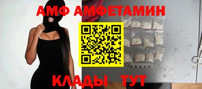 прущая мука Краснокаменск