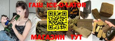МДМА Краснодар